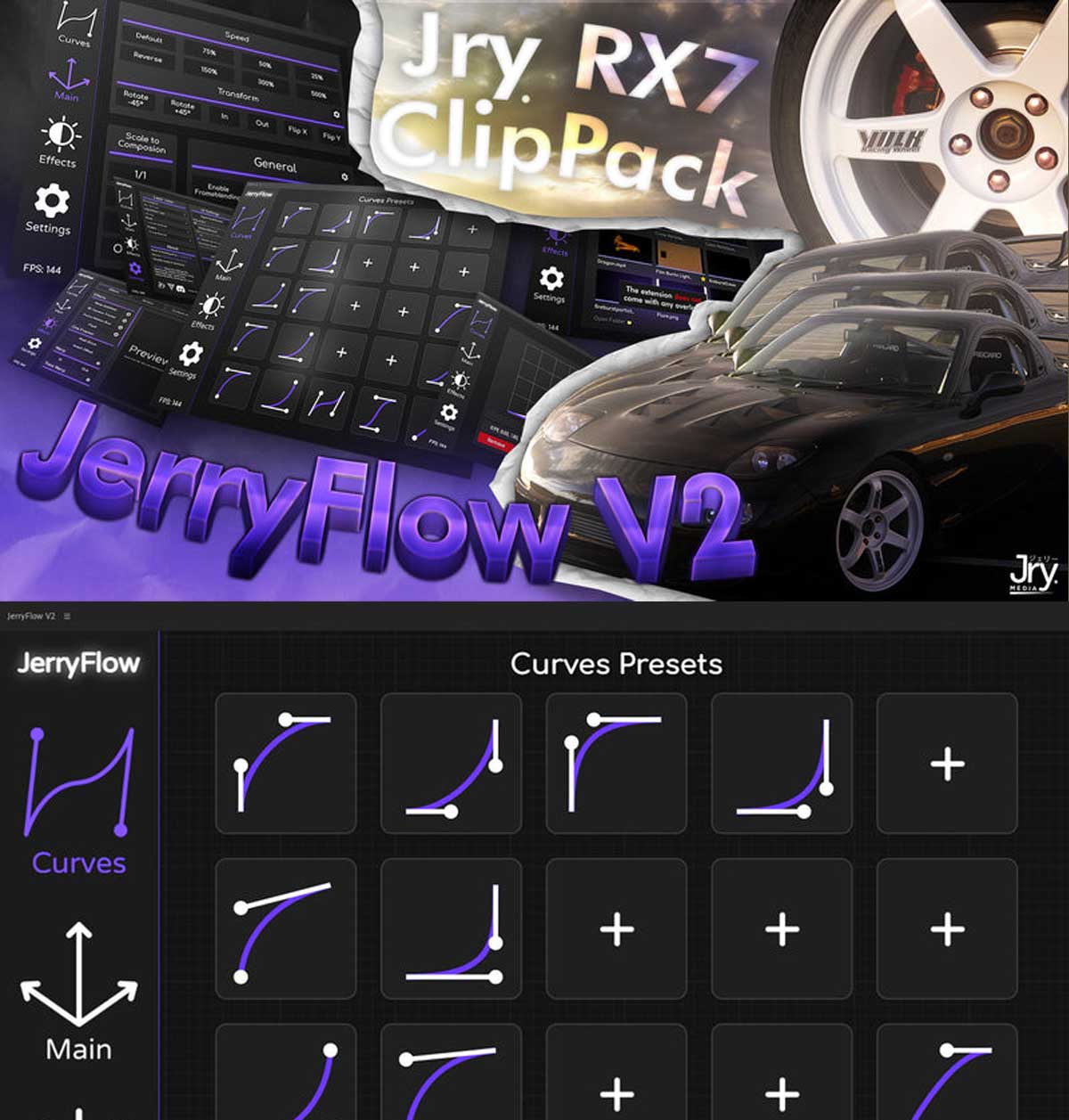 JerryFlow V2 AE工作全流程简化快捷抖动摇晃跟踪模糊剪辑效率神器AE插件 JerryFlow – JerryFlow V2.3.1（10341）
