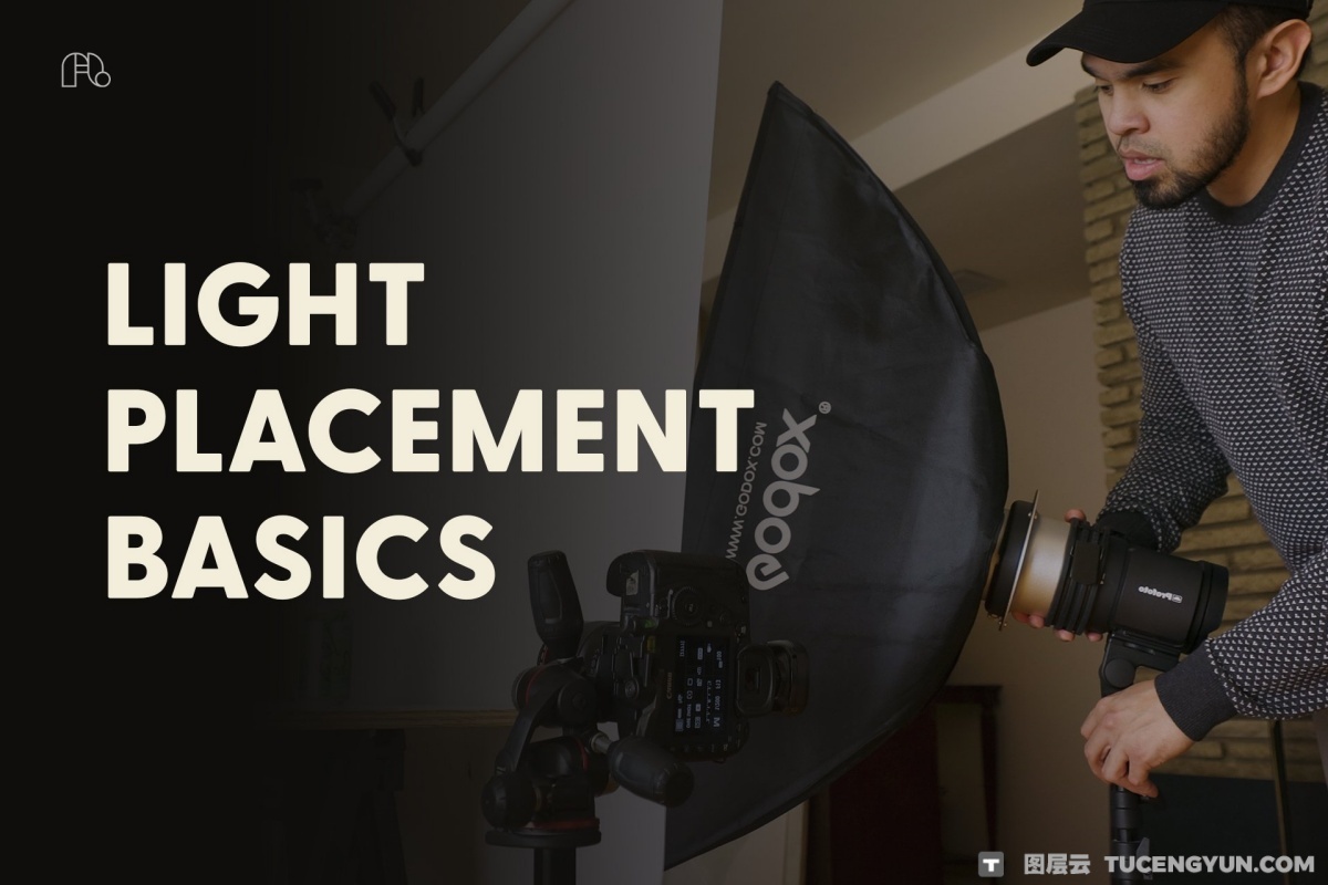 大师课程：构建电影光照设置视频课程 中文字幕 FigandLight – Building a Lighting Setup（12912）图层云