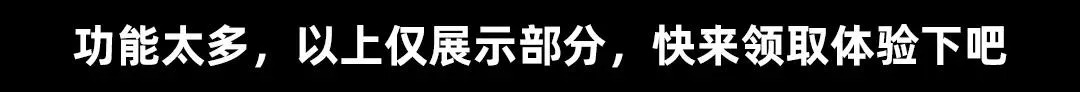 PS插件：创意趣味实用立体金属字眼睛糖果滤镜效果 Eye Candy 7 中文汉化版 WIN 支持PS2025（12932）图层云