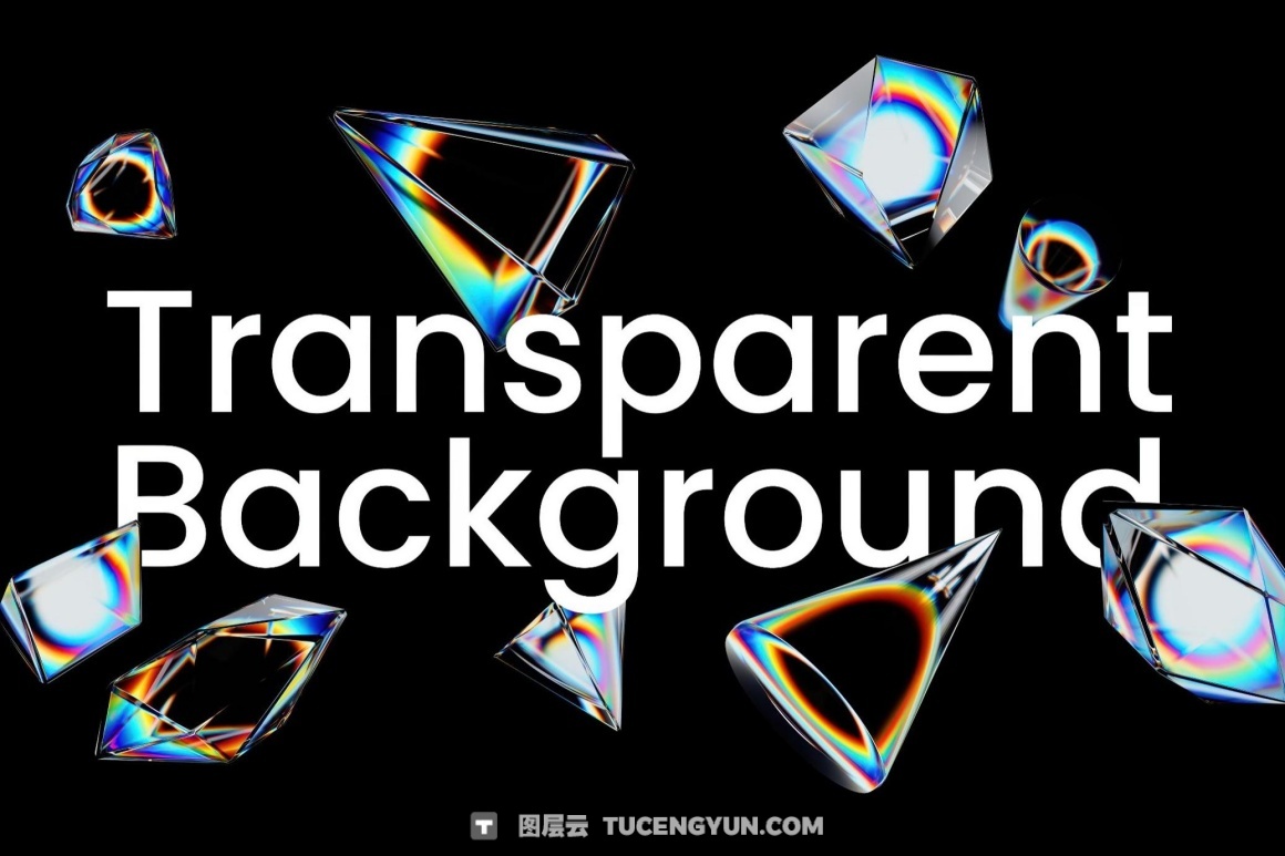 160个梦幻棱镜水晶切割玻璃亚克力折射渐变抽象3D几何PNG免扣图片设计元素包 3D Prism Glass Illustrations（13023）图层云