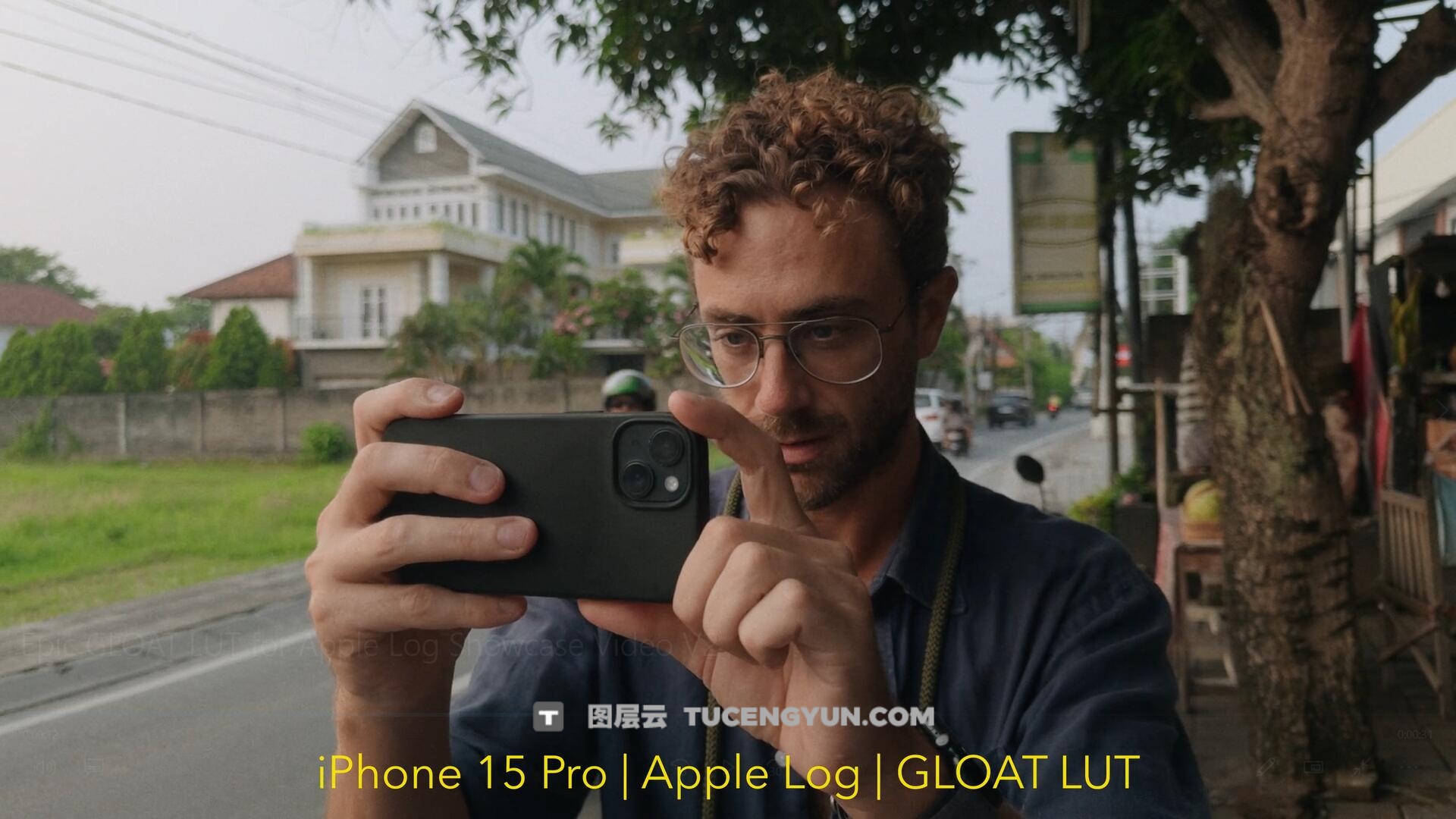 全新iPhone15/16Pro苹果Apple Log电影风格创意外观LUT调色预设+视频教程 GLOAT LUT for Apple Log（13072）图层云