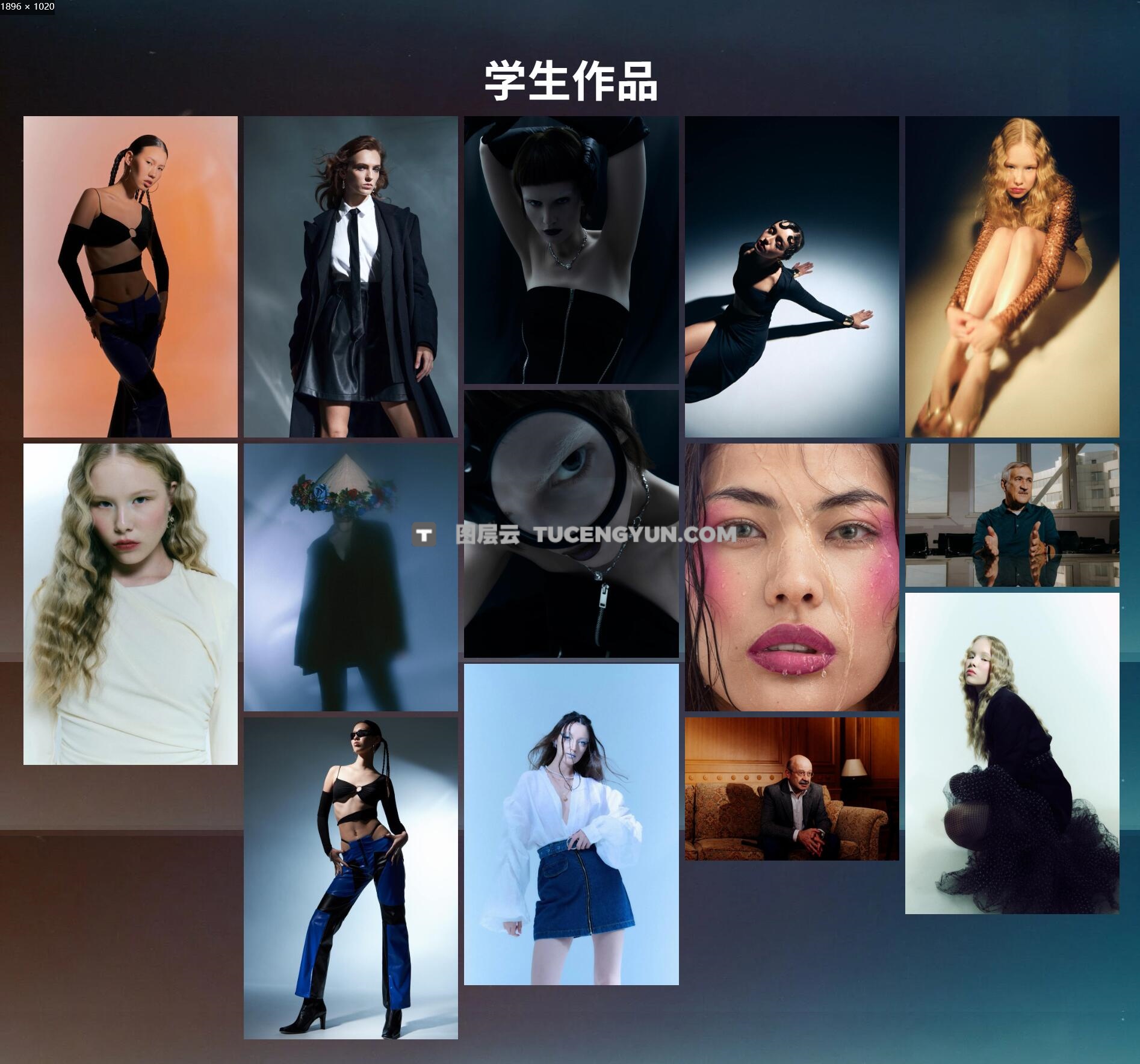 大师课程：《光之大师》- 商业摄影幕后摄影棚配件使用指南视频课程 第三章 中文字幕（13104）图层云