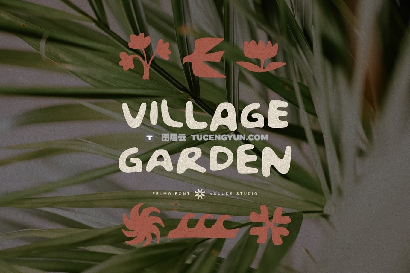 英文字体：复古俏皮厚实时髦磨损粗体logo标题无衬线封面海报设计装饰字体 felmo（13143）图层云