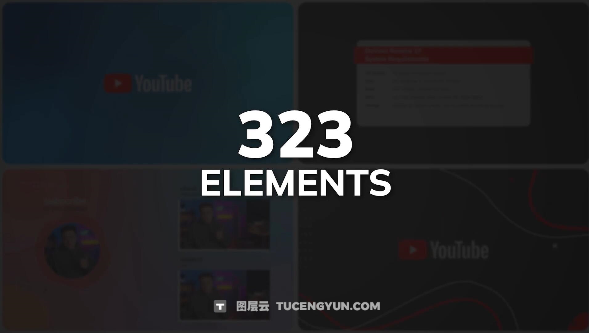 达芬奇预设：323个创意级YouTube自媒体频道图形字幕标题转场动画栏目包装（13144）图层云