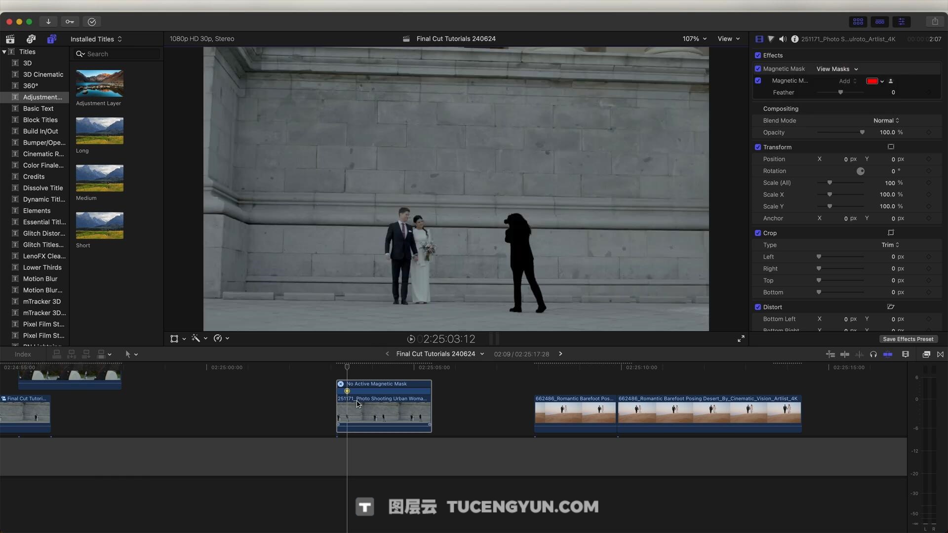FCPX插件：一键式视频人物对象物体移除消失视觉效果FCPX插件 Ryan Nangle – Object Removal Effect（13221）图层云