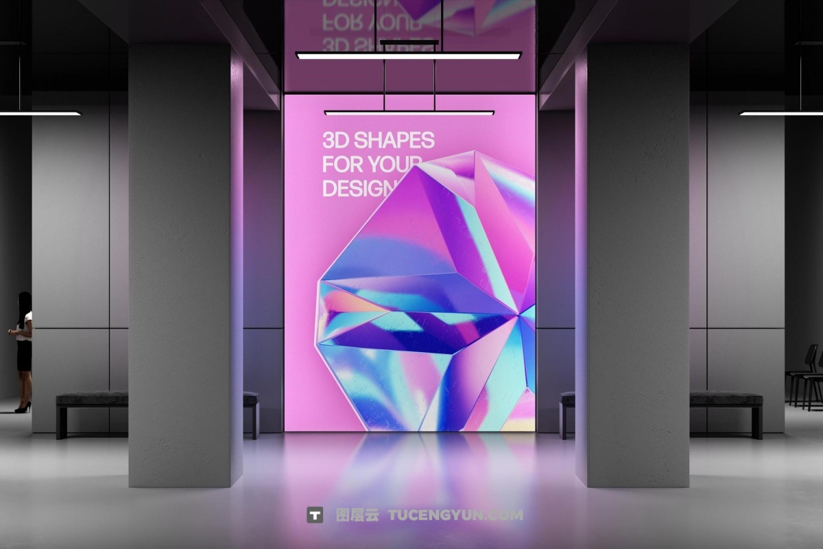 30款3D全息镀铬宝石水晶PNG免扣插画图片设计元素 Crystals Collection – 3D Objects Set（13231）图层云