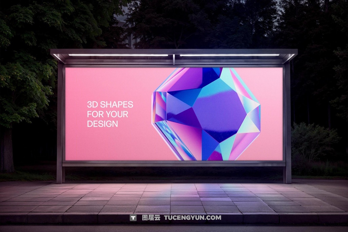 30款3D全息镀铬宝石水晶PNG免扣插画图片设计元素 Crystals Collection – 3D Objects Set（13231）图层云