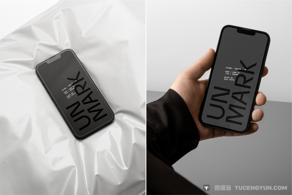 12款极简物流VI品牌包裹塑料袋牛皮纸纸盒包装盒贴纸纸筒名片手机PSD样机组合 Packing Essentials Bundle / 12 PSD（13361）图层云
