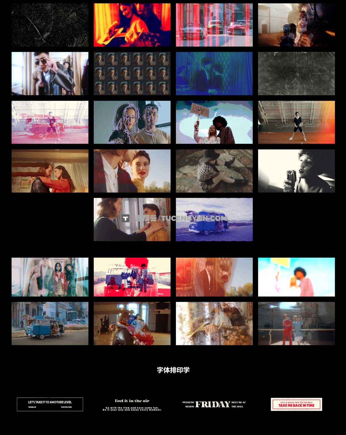Motionvfx – mRetrovision 复古90年代时髦MTV氛围旧录像机叠加文字标题转场效果FCPX插件（13375）图层云