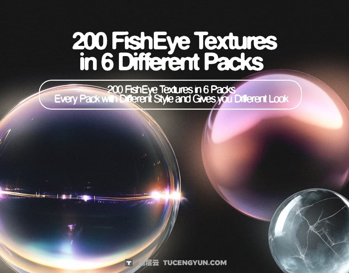 200款老式复古相机鱼眼镜头变形扭曲照片叠加纹理素材包 Züli – 200 FishEye Textures Packs V.01（13382）图层云