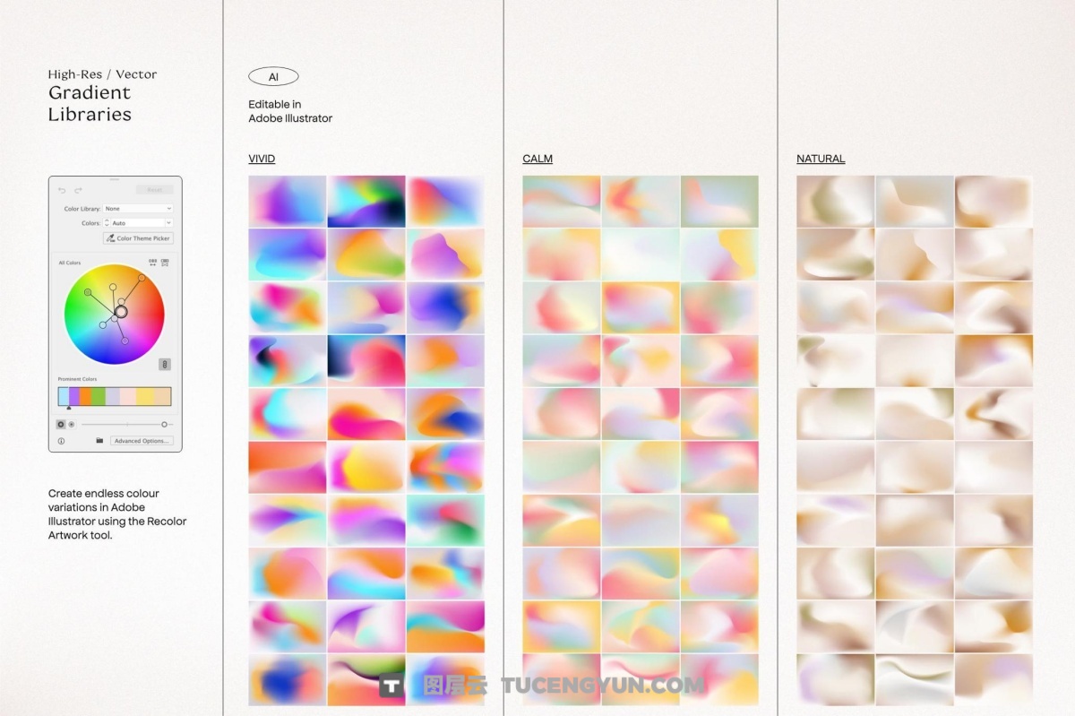 90款复古抽象艺术弥散光渐变散射AI矢量背景图形设计套装 Angeles – Retro Gradients & Shape（13406）图层云