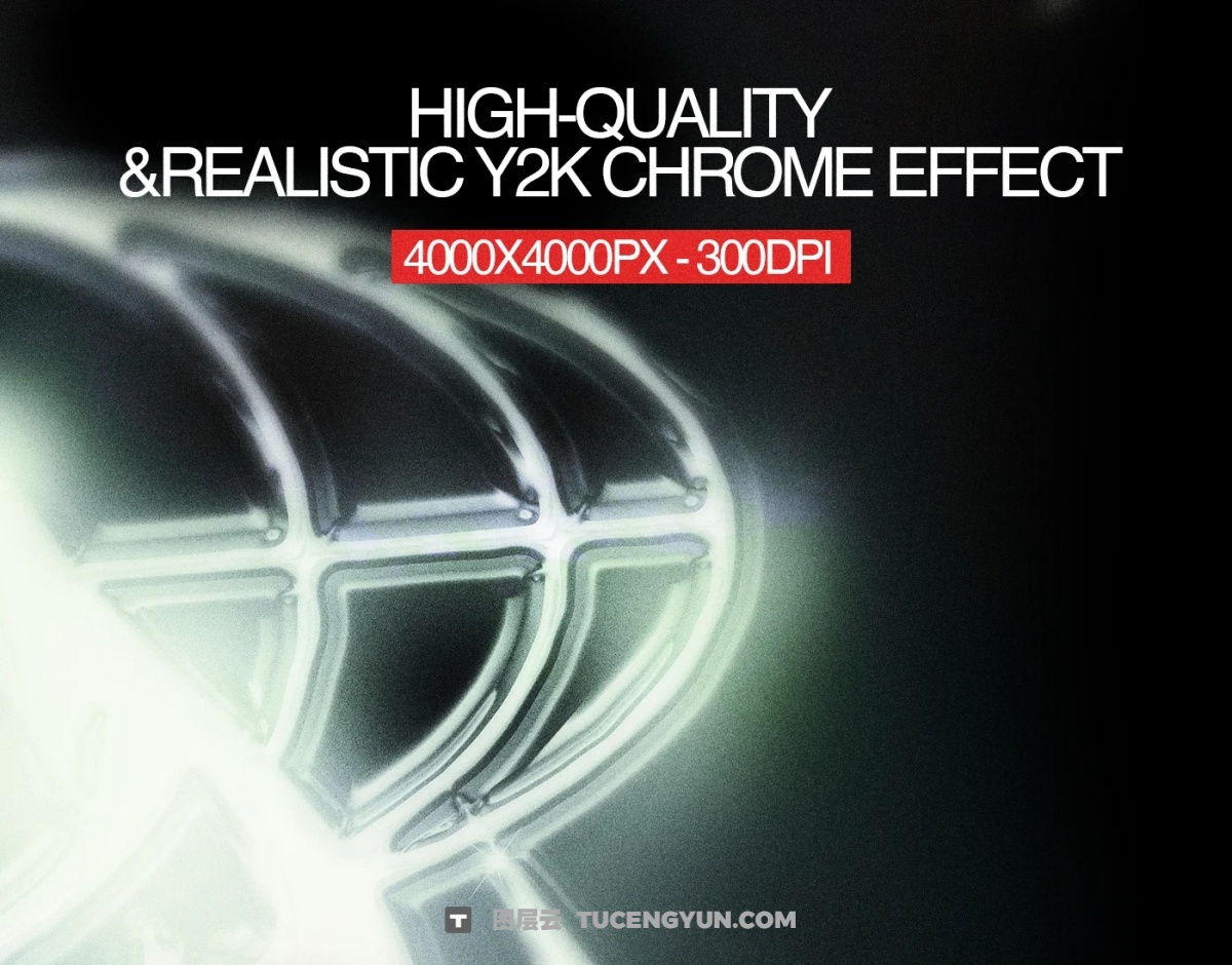 复古Y2Y风格梦幻发光酸性金属镀铬PSD特效样机 Züli – Y2k Chrome Effect Pack Collection (Text-Icon-Shape)图层云