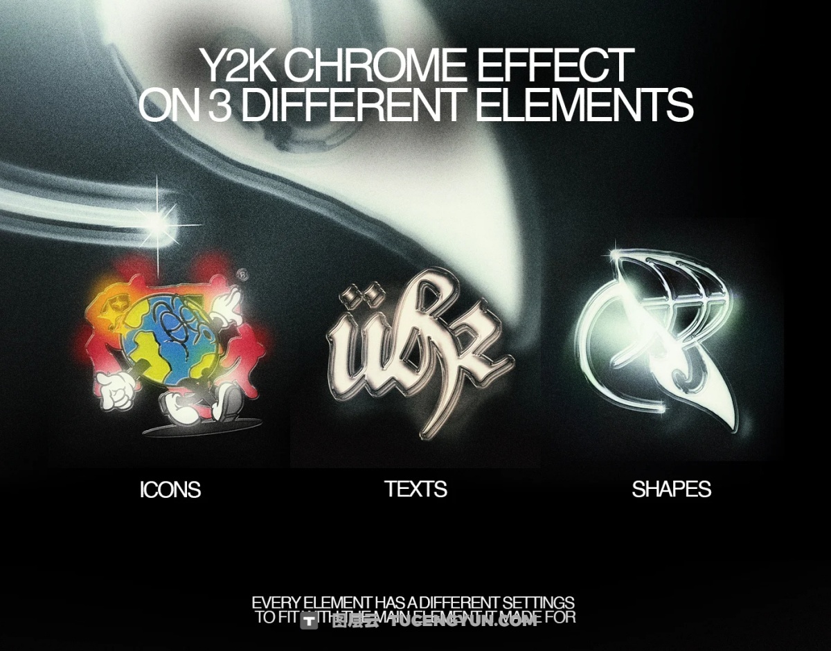 复古Y2Y风格梦幻发光酸性金属镀铬PSD特效样机 Züli – Y2k Chrome Effect Pack Collection (Text-Icon-Shape)图层云