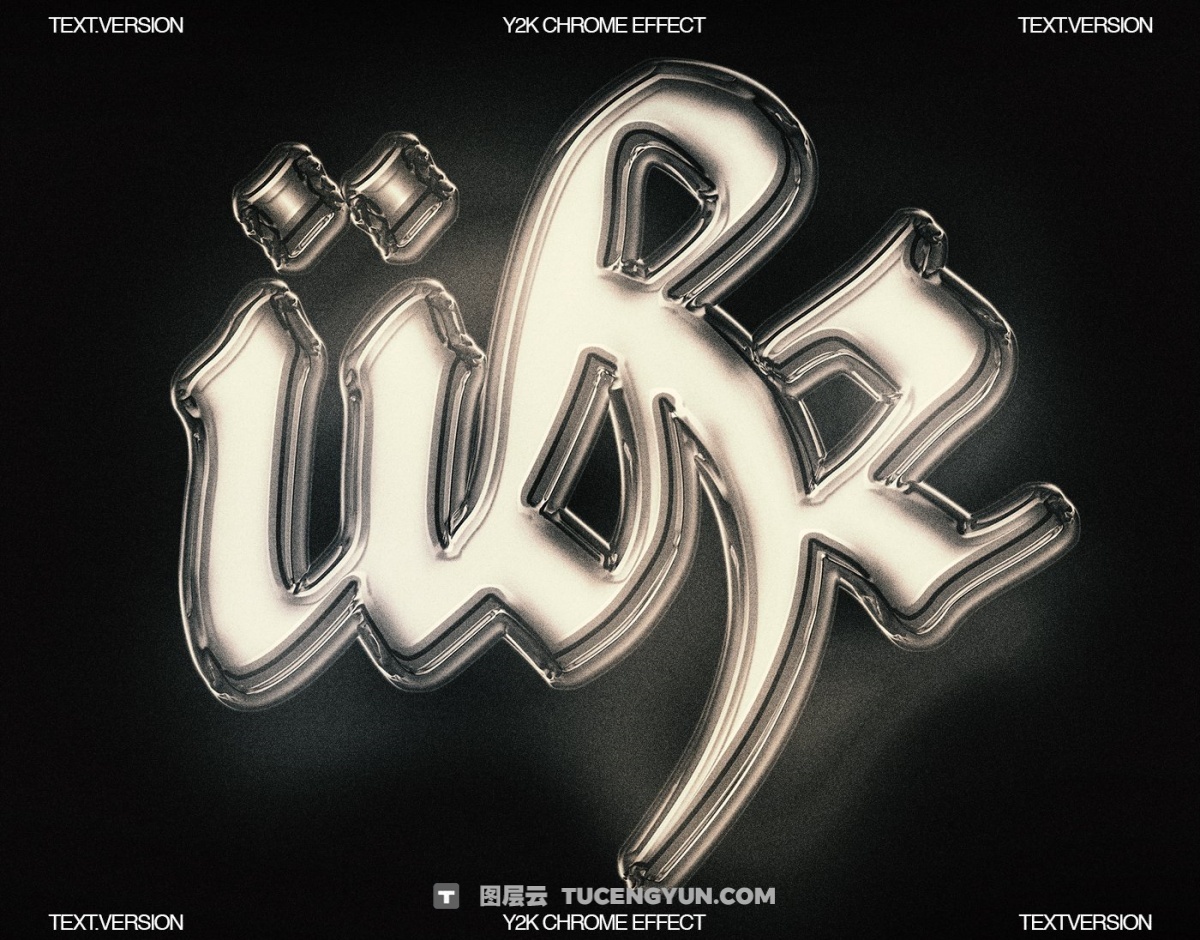 复古Y2Y风格梦幻发光酸性金属镀铬PSD特效样机 Züli – Y2k Chrome Effect Pack Collection (Text-Icon-Shape)图层云