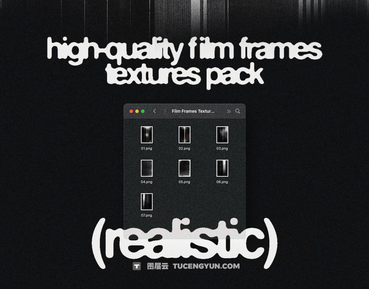 200个复古美学完美颗粒感胶片帧叠加纹理素材包 Züli – 200 Grainy Film Frames Textures Packs V.02（13486）图层云