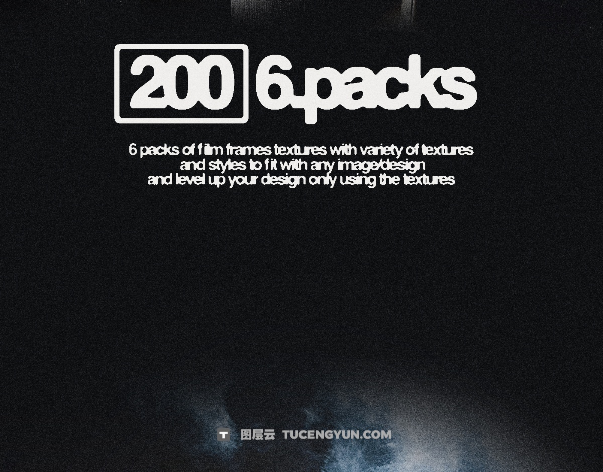 200个复古美学完美颗粒感胶片帧叠加纹理素材包 Züli – 200 Grainy Film Frames Textures Packs V.02（13486）图层云