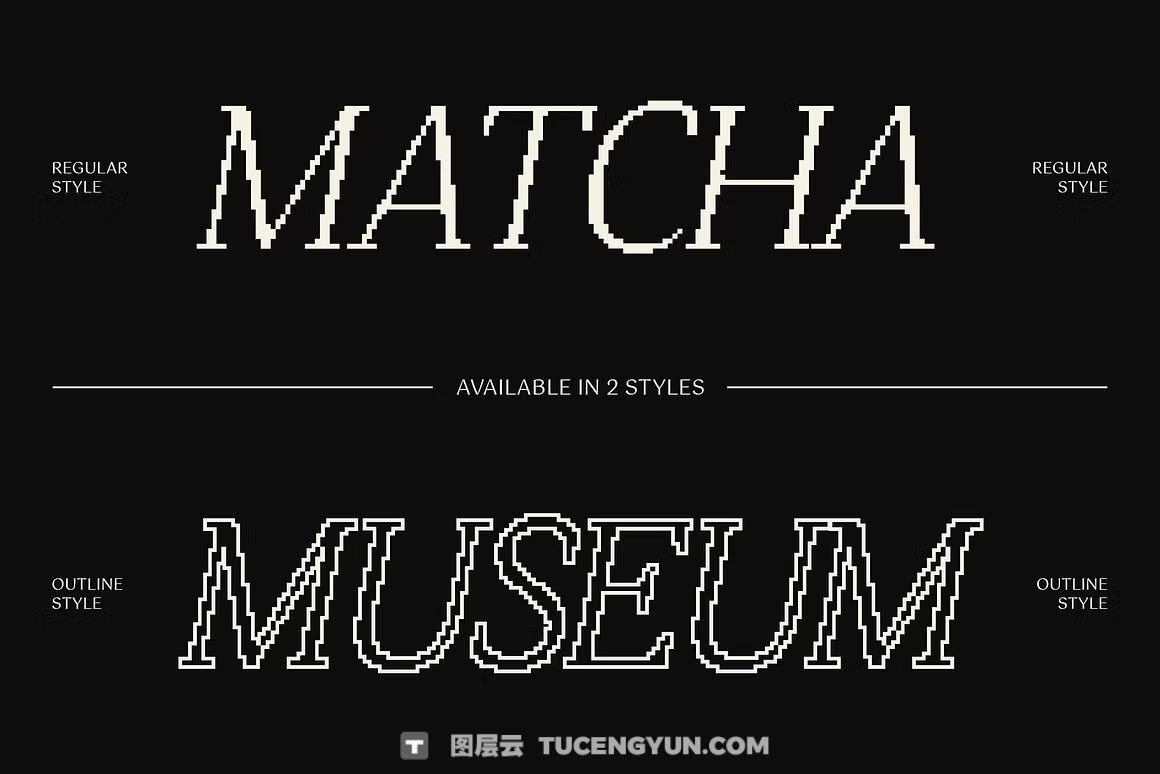 英文字体：极简主义美学永恒像素化数字锐化边缘品牌封面海报设计字体 Vellany Pixel（13506）图层云