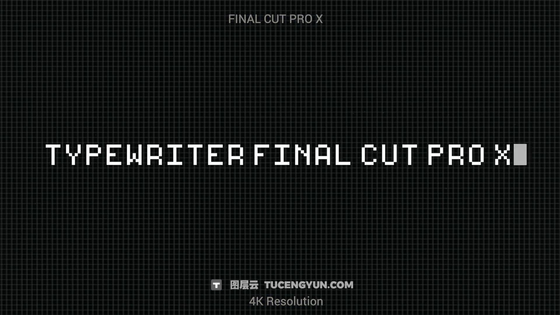 FCPX插件：70个复古8it像素风格光标移动闪烁打字输入文字标题动画（13518）图层云