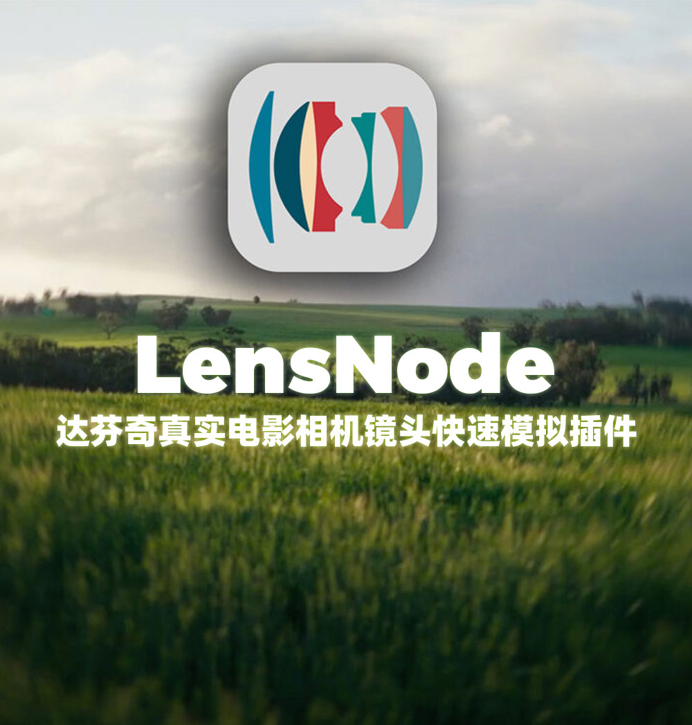 首页模板图层云