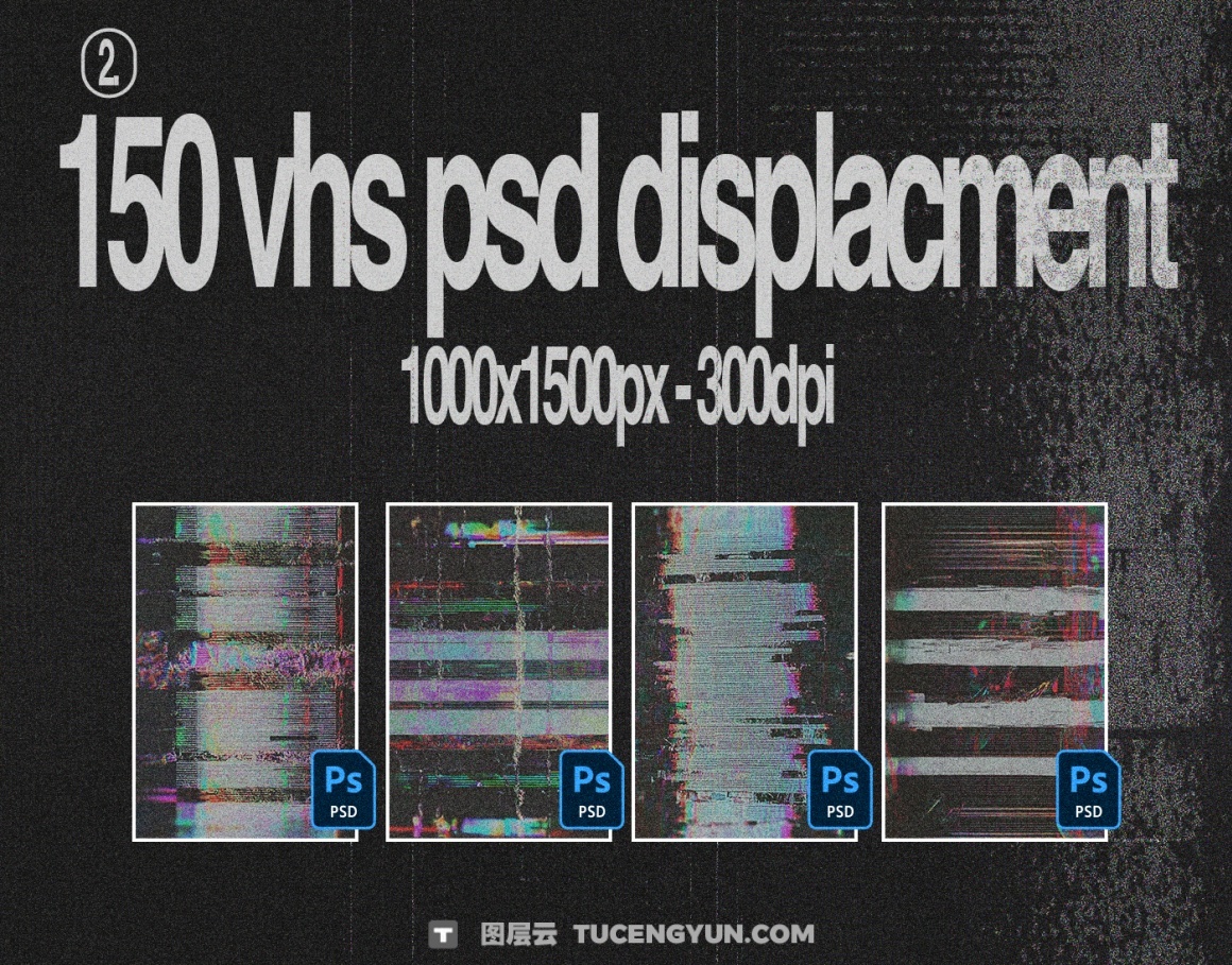 复古VHS信号故障扭曲失真抽象颗粒噪点图像滤镜叠加纹理+PSD特效样机 Züli – VHS Package Textures&Effects（）图层云