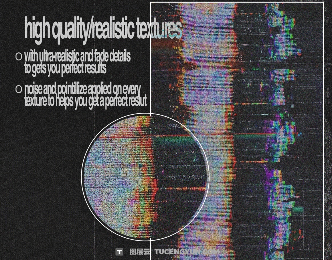 复古VHS信号故障扭曲失真抽象颗粒噪点图像滤镜叠加纹理+PSD特效样机 Züli – VHS Package Textures&Effects（）图层云