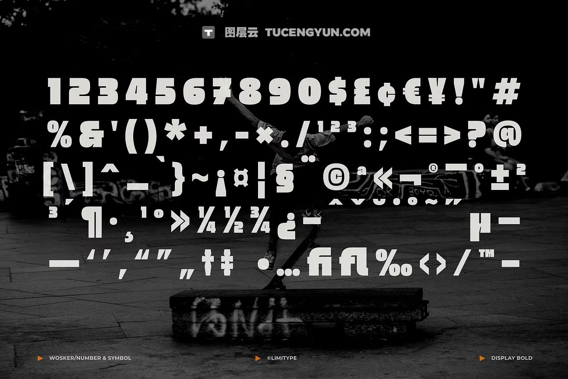 英文字体：大胆运动感时髦黑体粗体无衬线装饰海报封面设计字体 Wosker – Bold Font（13590）图层云