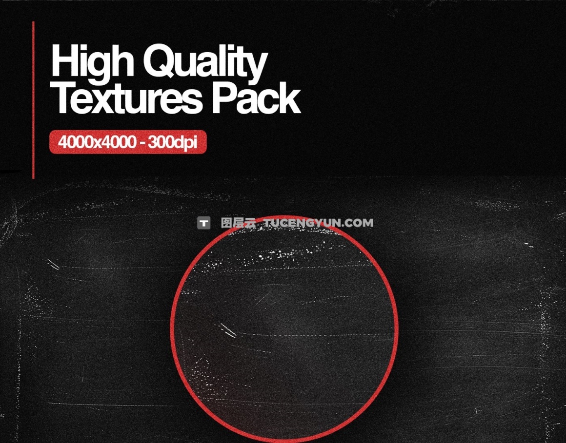 60款复古垃圾摇滚黑板划痕材质纹理背景素材包 Züli – Grunge Chalkboard Textures Pack（13609）图层云