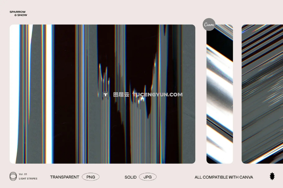 65种高分辨率线性霓虹浅色渐变条纹叠加背景纹理 Light Stripes Hi-Res Overlays & Textures（13610）图层云