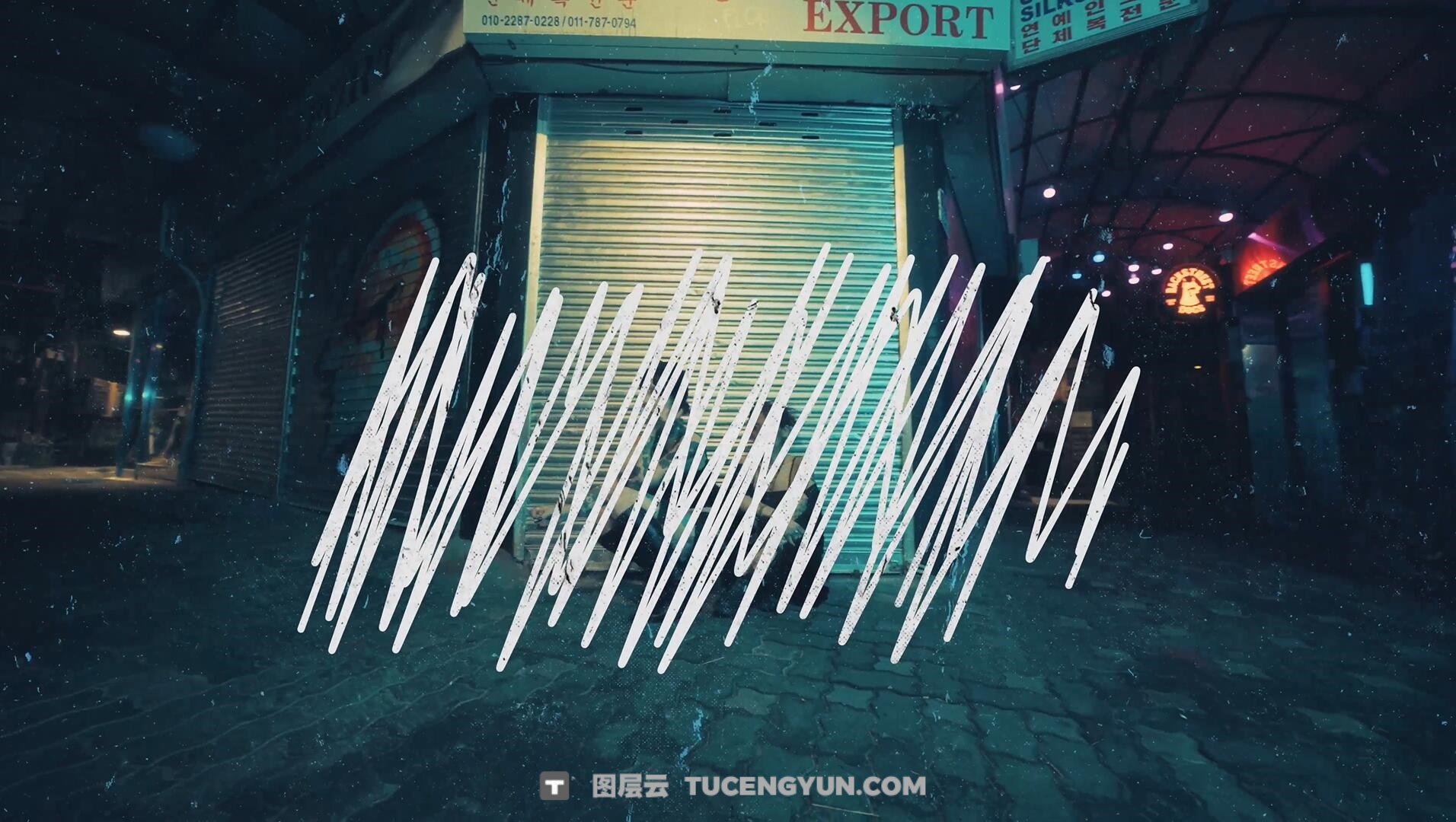 AE/PR/达芬奇模板：20个潦草蹩脚凌乱手绘艺术线条标记叠加元素动画（13652）图层云