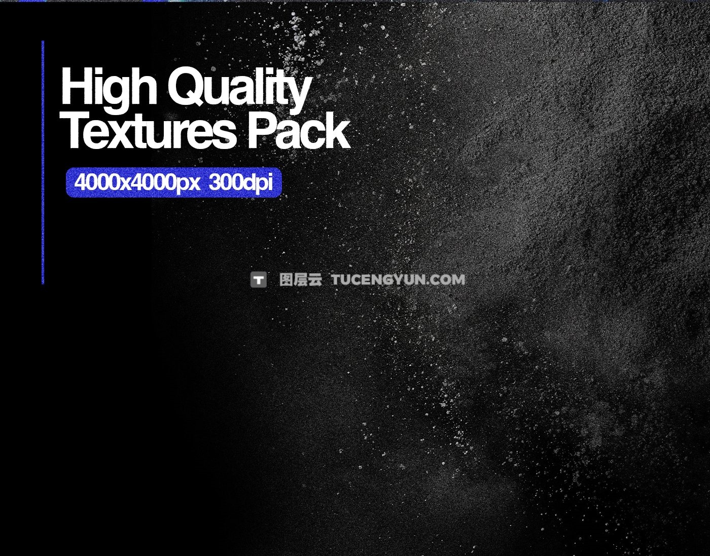 100种怀旧电影颗粒灰尘尘埃背景肌理纹理叠加素材 Züli – 100 Dust Textures Pack（13663）图层云