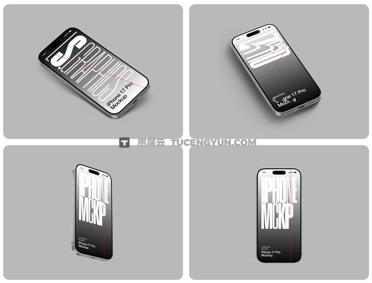 16款创意极简iPhone 17 Pro手机屏幕UI界面设计展示PSD样机组合 iPhone 17 Pro Mockups（13710）图层云