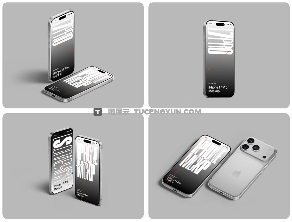 16款创意极简iPhone 17 Pro手机屏幕UI界面设计展示PSD样机组合 iPhone 17 Pro Mockups（13710）图层云