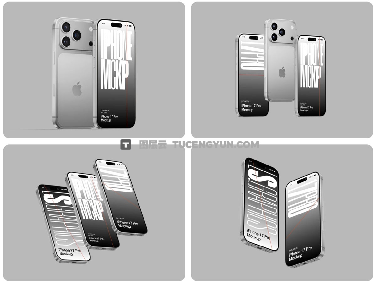 16款创意极简iPhone 17 Pro手机屏幕UI界面设计展示PSD样机组合 iPhone 17 Pro Mockups（13710）图层云