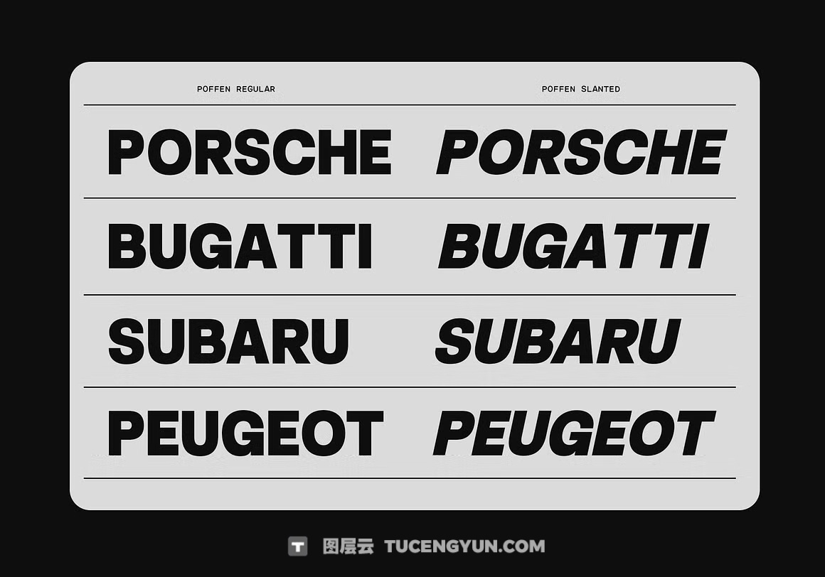 英文字体：极简主义粗体多功能无衬线圆角封面海报设计字体 FBS Poffen（13712）图层云