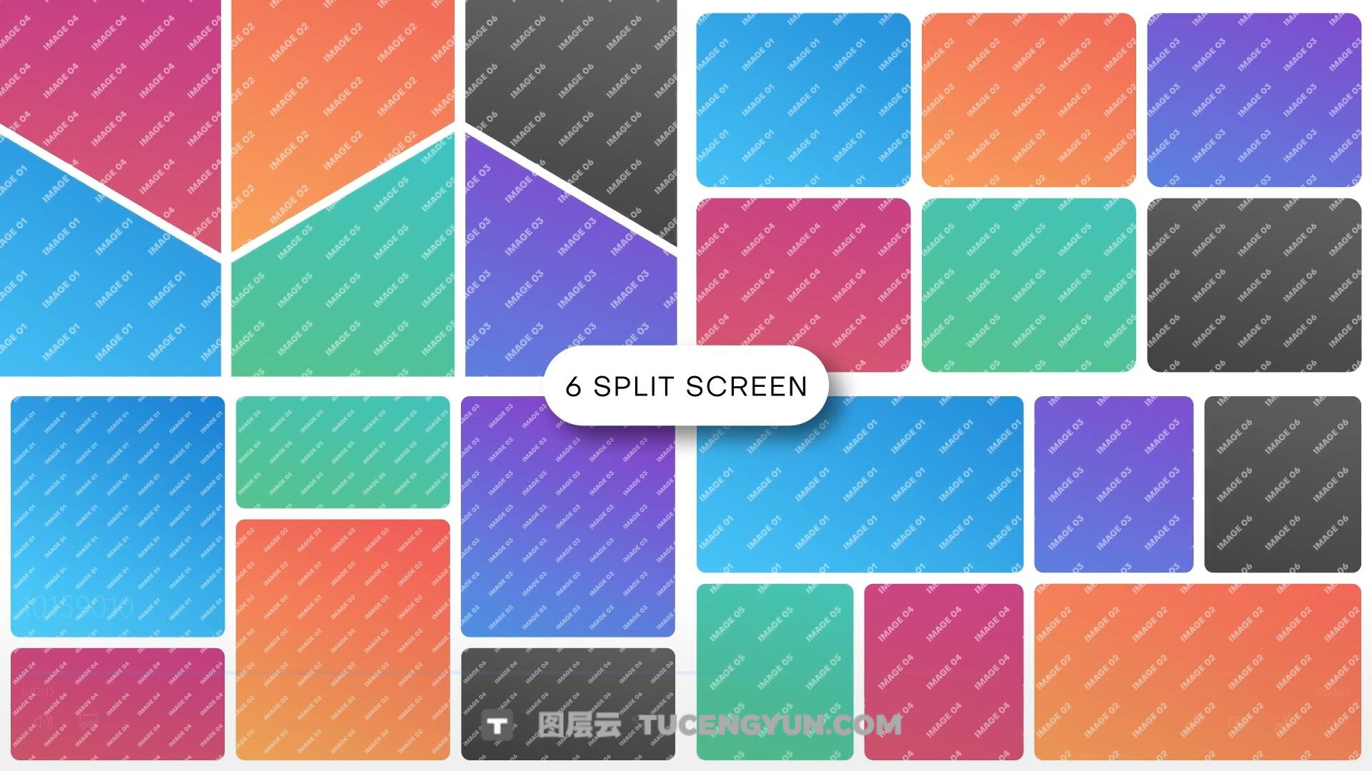 FCPX插件:100个创意多画面2/3/4/5/6/7网格分屏动态组合效果预设(13751)图层云 FCPX插件:100个创意多画面2/3/4/5/6/7网格分屏动态组合效果预设(13751)图层云