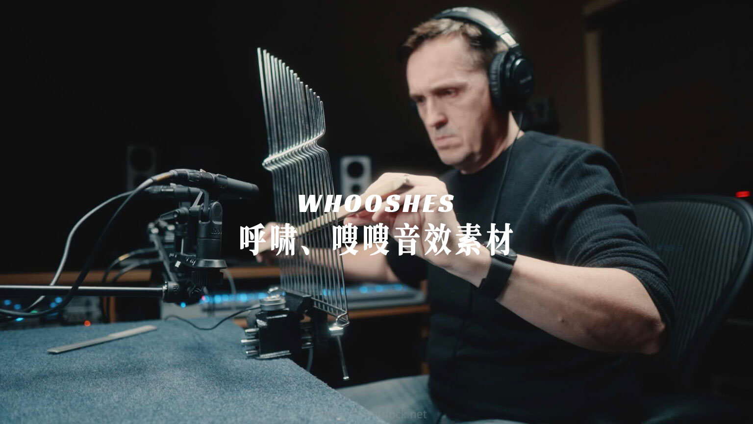 音效:1300个好莱坞声音设计师Robert Dudzic创作呼啸、嗖嗖音效素材包 Robert Dudzic SoundMorph Evolved Whooshes(13769)