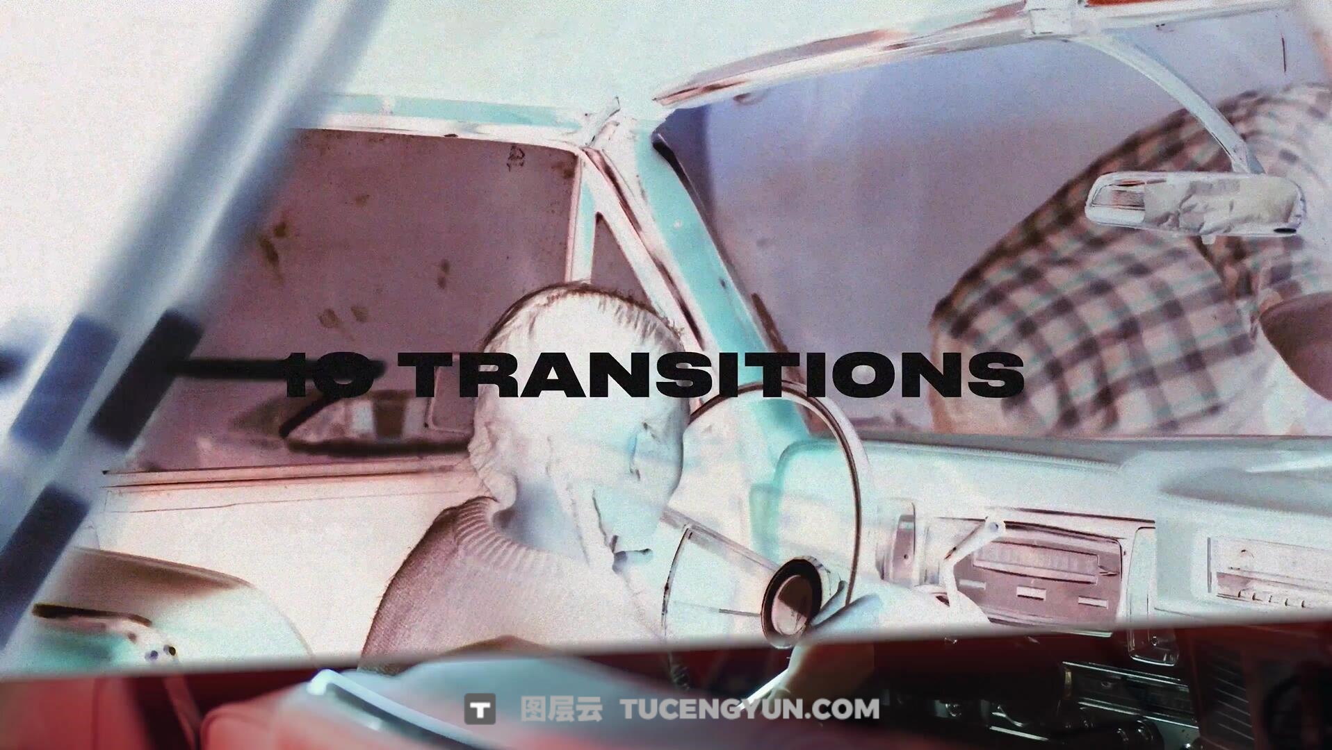 PR模板：复古胶片条闪烁快门电影无缝转场过渡效果（13778）图层云