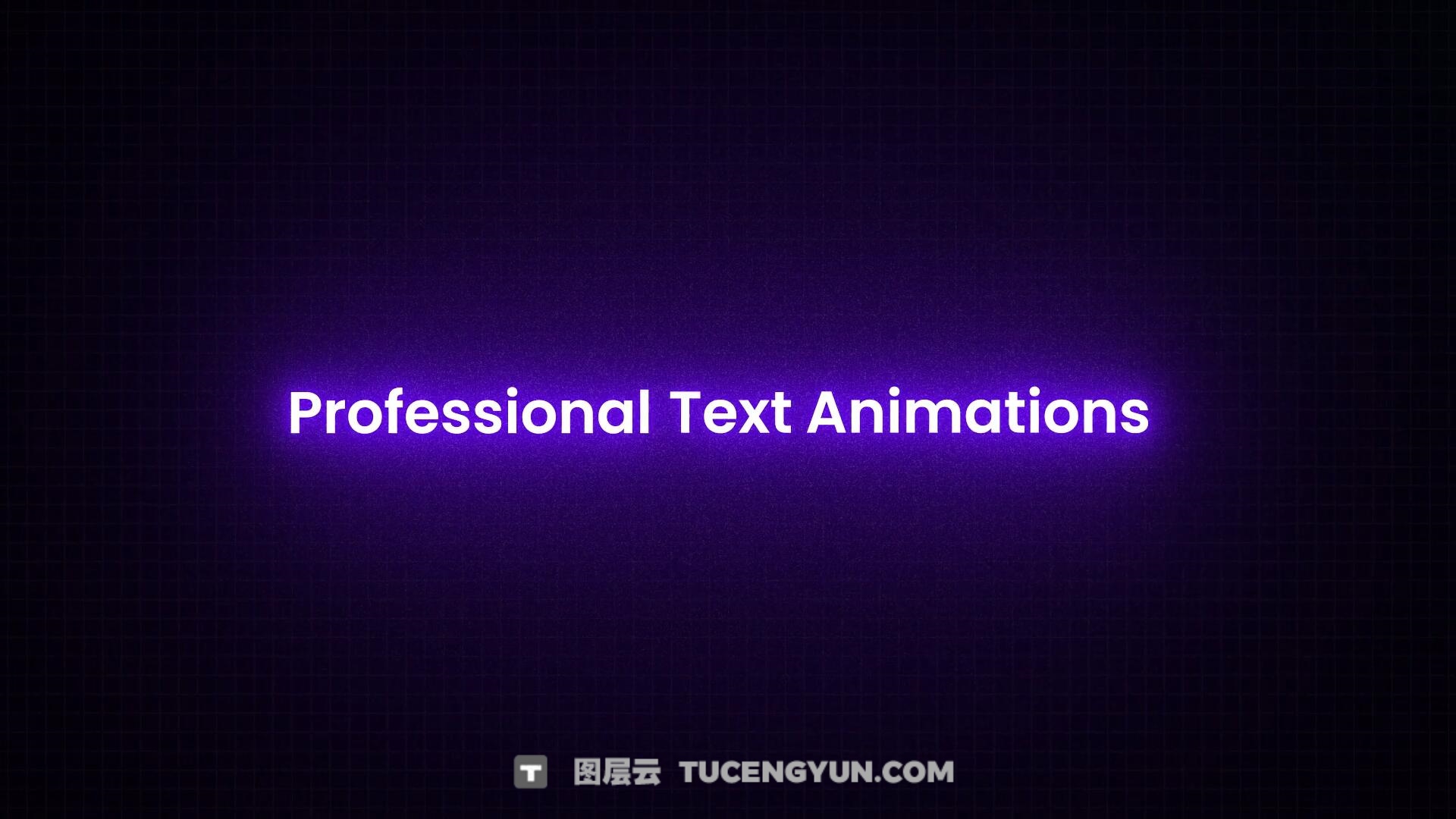 PR模板：梦幻朦胧美学深度发光漫射字幕文字标题动画（13805）图层云