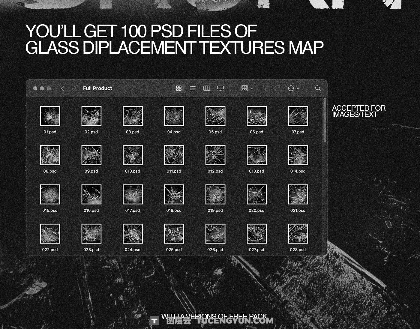 100张真实玻璃破碎裂痕折射扭曲置换叠加纹理PSD效果素材 Züli – 100 Glass Displacement Textures（13807）图层云