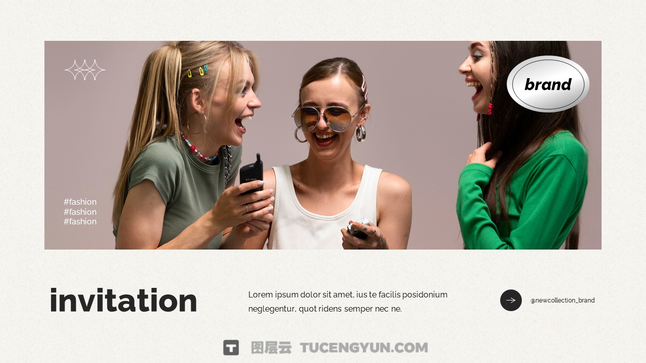 PPT模板：创意现代品牌快闪商业项目宣传方案设计提案幻灯片演示文稿PPT模板（13809）图层云