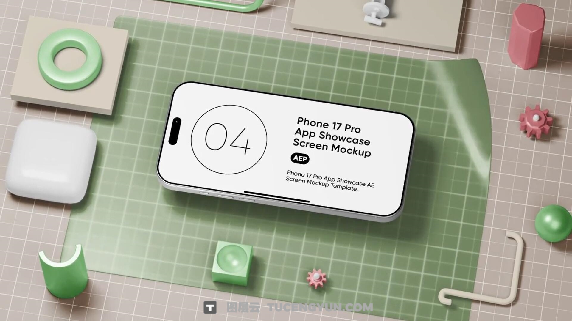 AE模板:极致3D简约IPhone 17 Pro手机APP应用UI展示场景动画模板(13811)图层云 AE模板:极致3D简约IPhone 17 Pro手机APP应用UI展示场景动画模板(13811)图层云