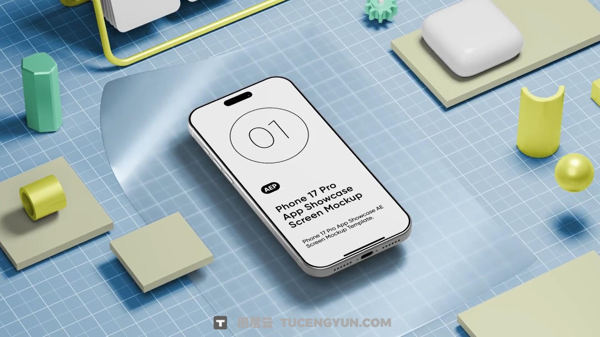 AE模板:极致3D简约IPhone 17 Pro手机APP应用UI展示场景动画模板(13811)图层云 AE模板:极致3D简约IPhone 17 Pro手机APP应用UI展示场景动画模板(13811)图层云