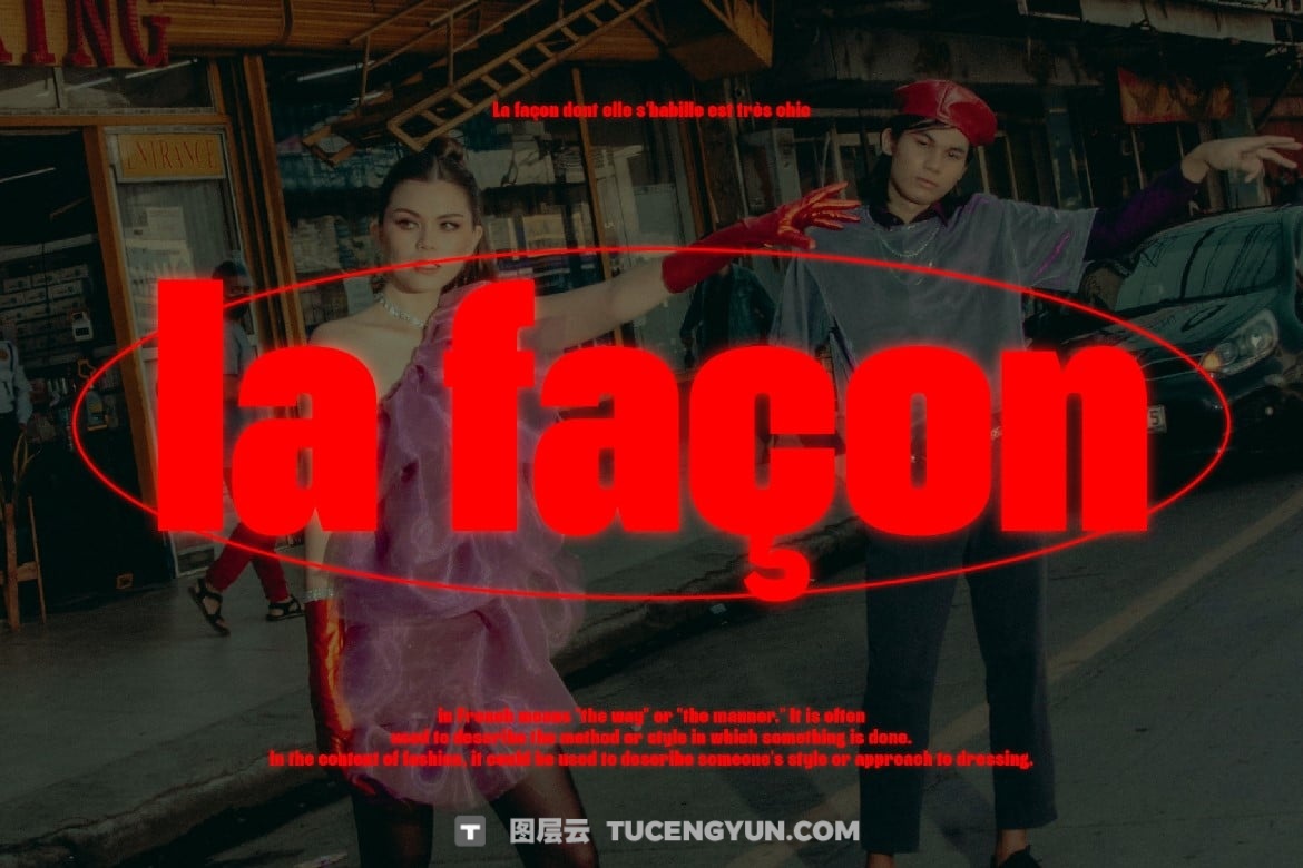 英文字体：大胆运动感时髦黑体粗体无衬线装饰海报封面设计字体 Gothif（13861）图层云