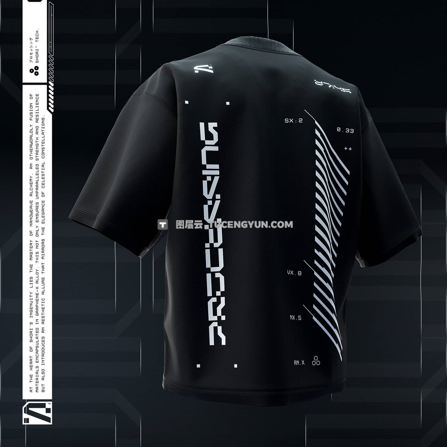 英文字体：赛博朋克未来主义氛围机甲科幻机械形状海报封面设计字体Studio Innate – Shori（13910）图层云