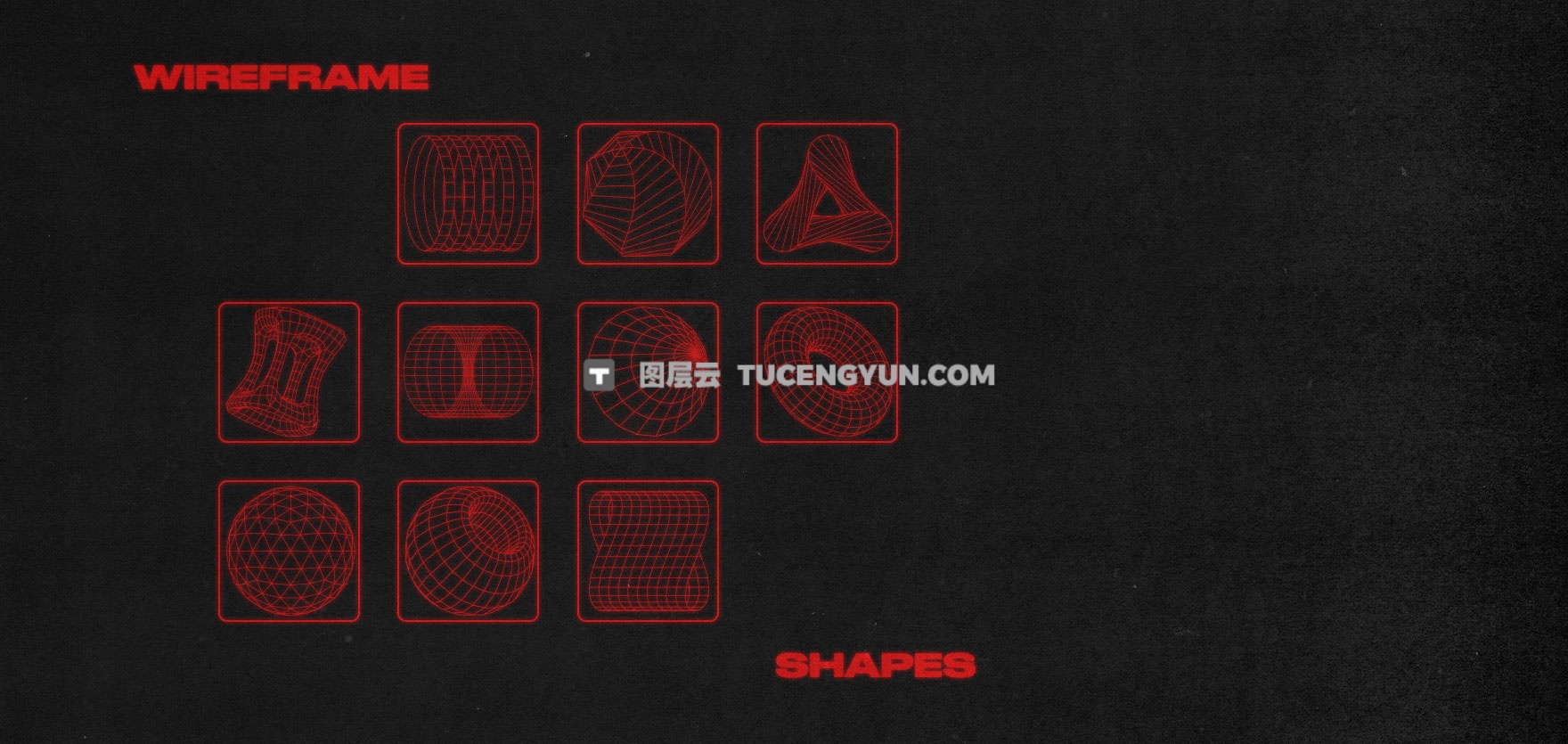 88种赛博朋克科技未来抽象艺术波浪网格线条图线框AI、SVG、EPS、PNG设计元素套装 Pixflow – Wireframe Shapes（13919）图层云