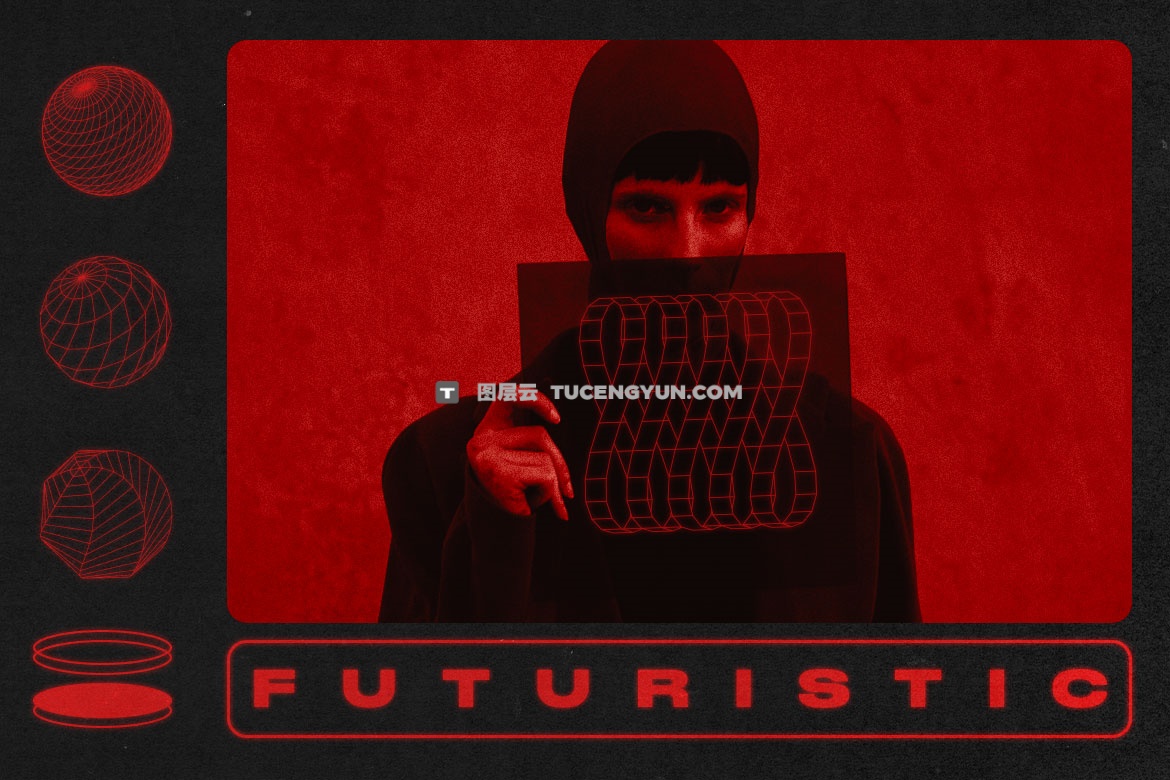 88种赛博朋克科技未来抽象艺术波浪网格线条图线框AI、SVG、EPS、PNG设计元素套装 Pixflow – Wireframe Shapes（13919）图层云