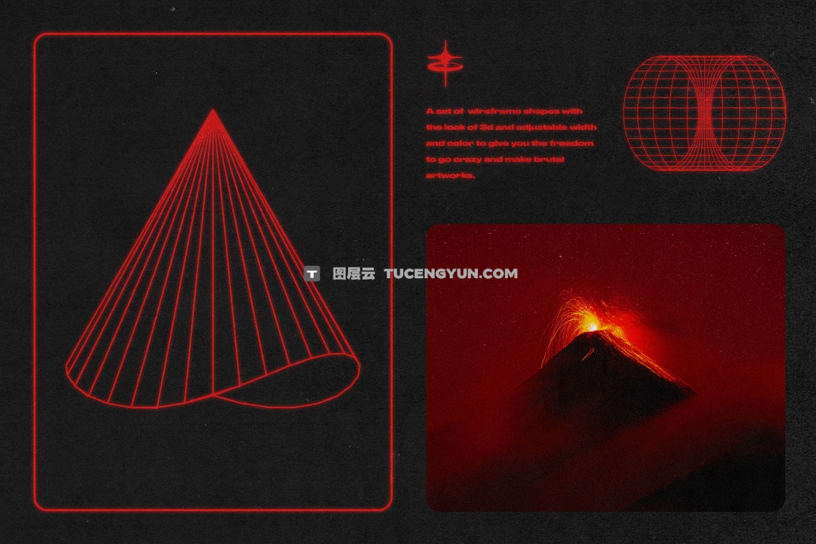 88种赛博朋克科技未来抽象艺术波浪网格线条图线框AI、SVG、EPS、PNG设计元素套装 Pixflow – Wireframe Shapes（13919）图层云