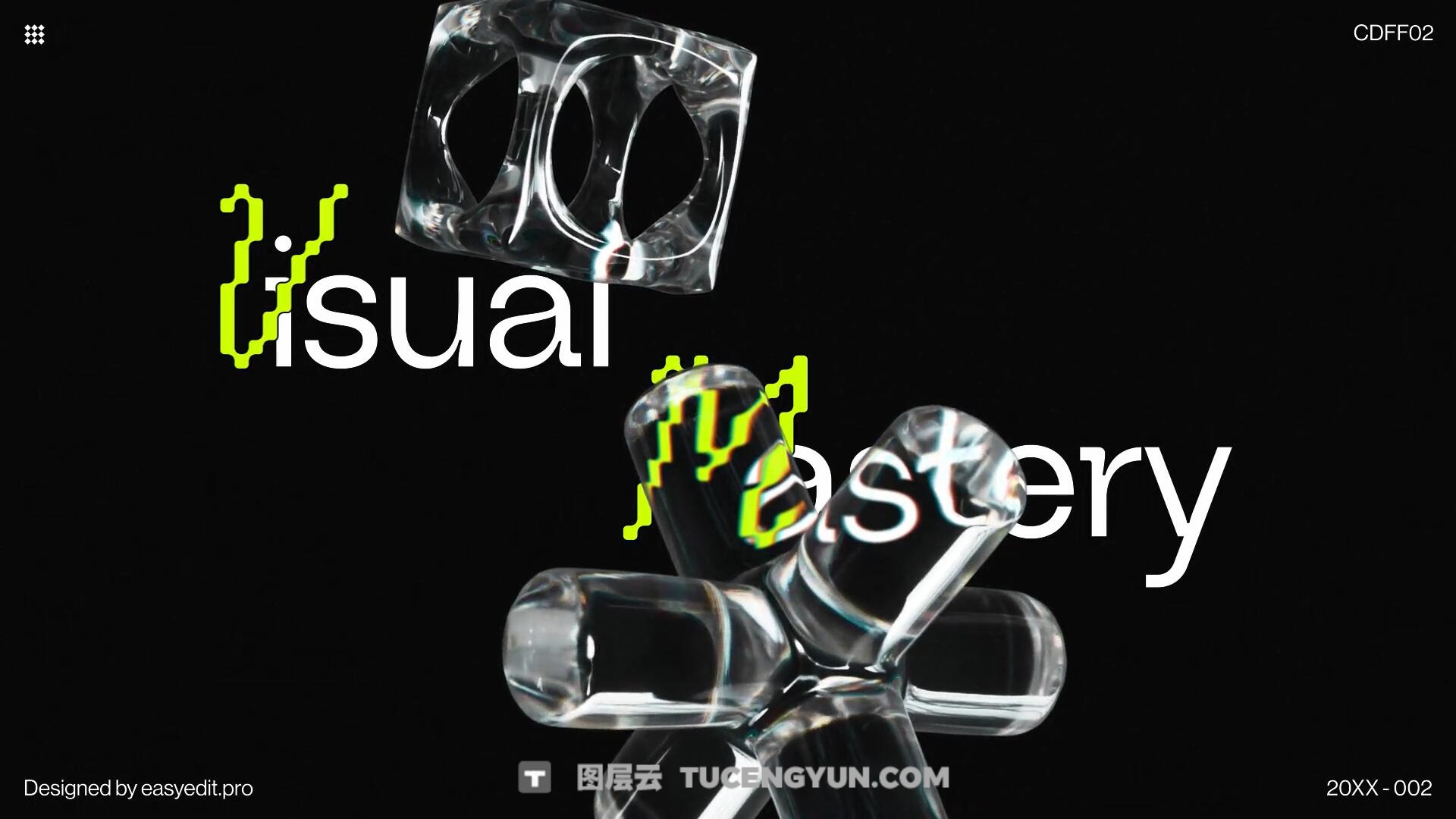 PR模板：现代3D酷玩透明玻璃艺术漫反射文字标题排版动画（13922）图层云