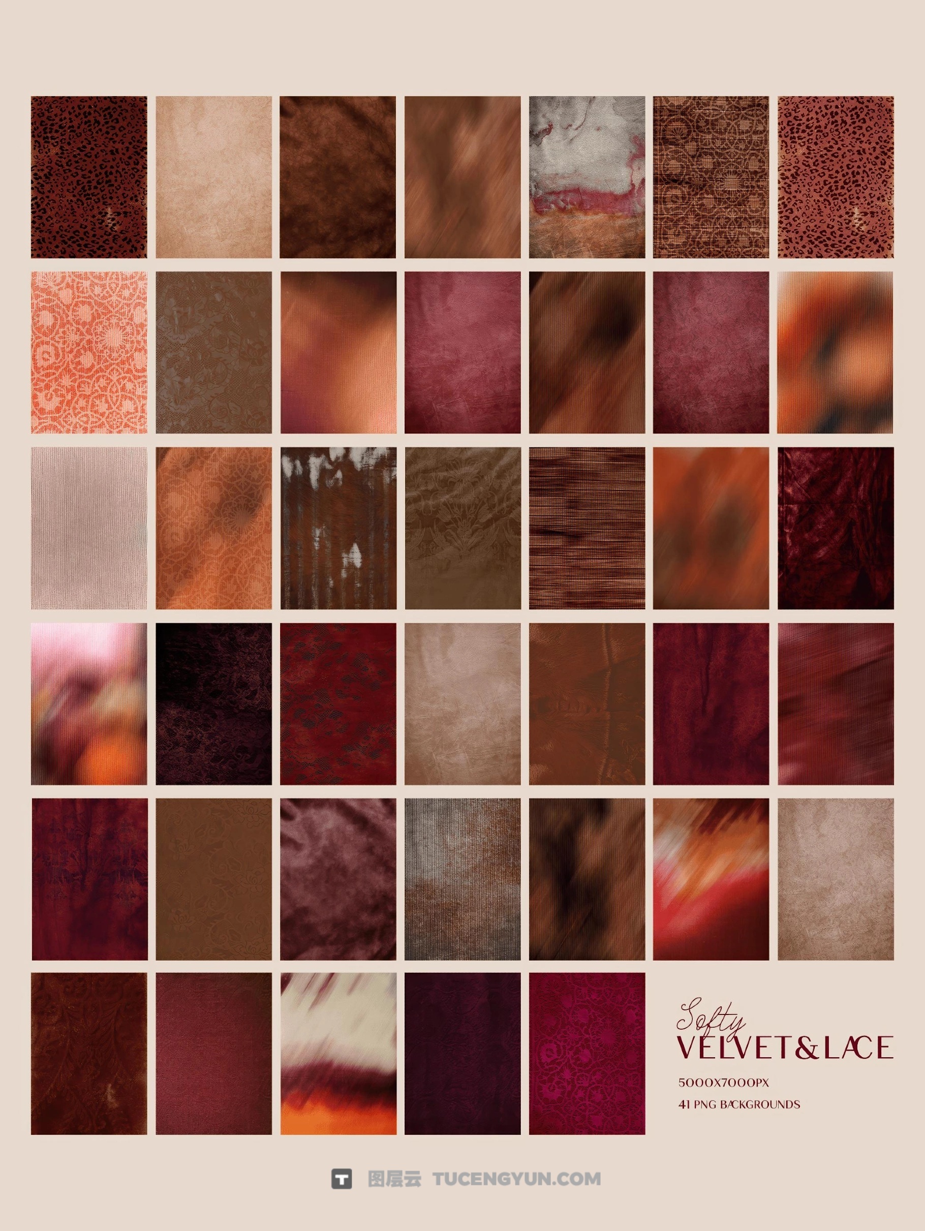 41个复古轻奢布景风格柔软天鹅绒蕾丝条纹背景纹理PNG素材 Softy Velvet & Lace Backgrounds（13927）图层云