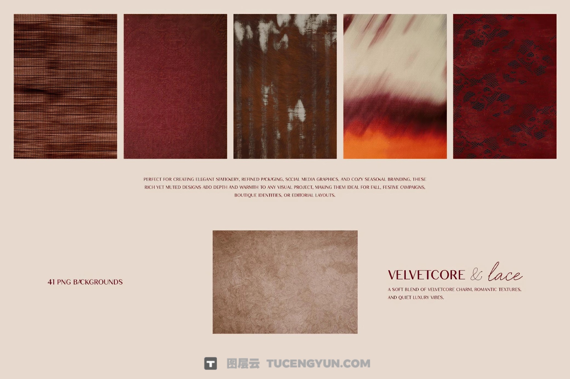 41个复古轻奢布景风格柔软天鹅绒蕾丝条纹背景纹理PNG素材 Softy Velvet & Lace Backgrounds（13927）图层云